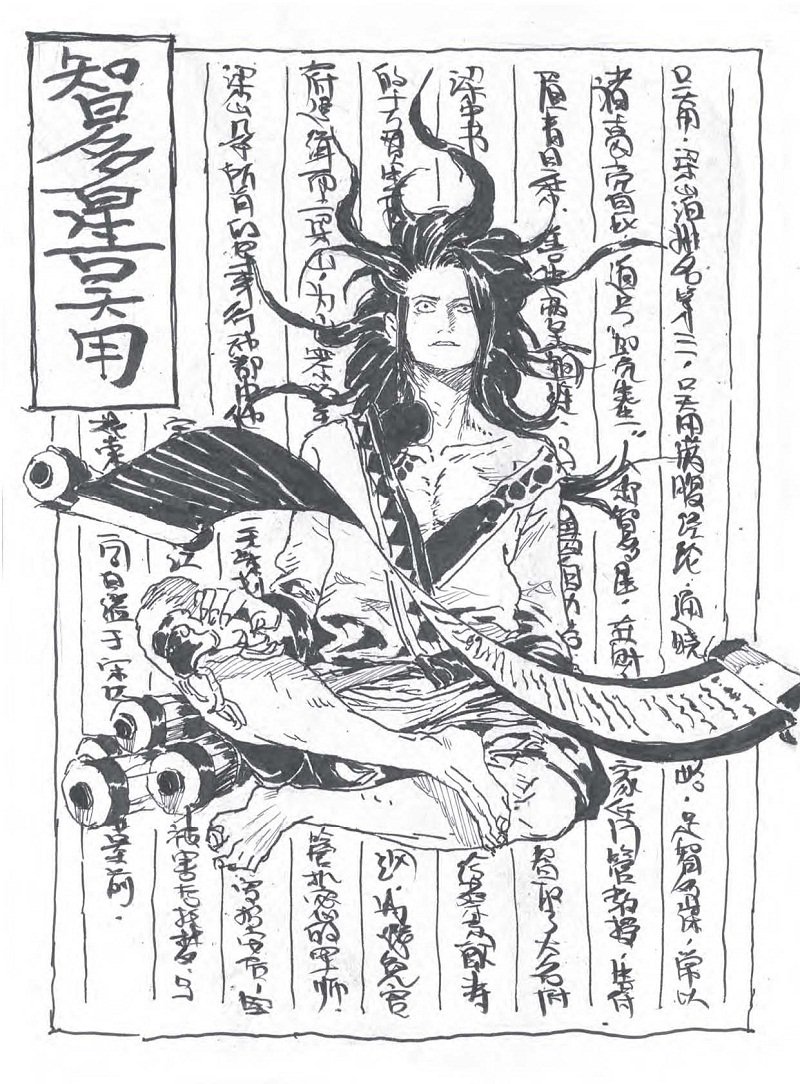 插图