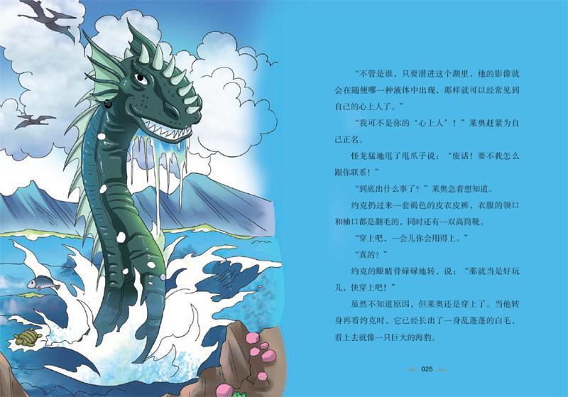 插图